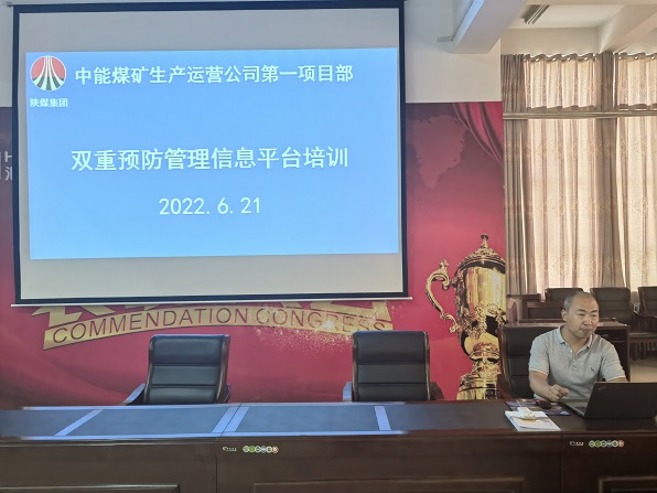 培训现场--杨志立摄 (2).jpg