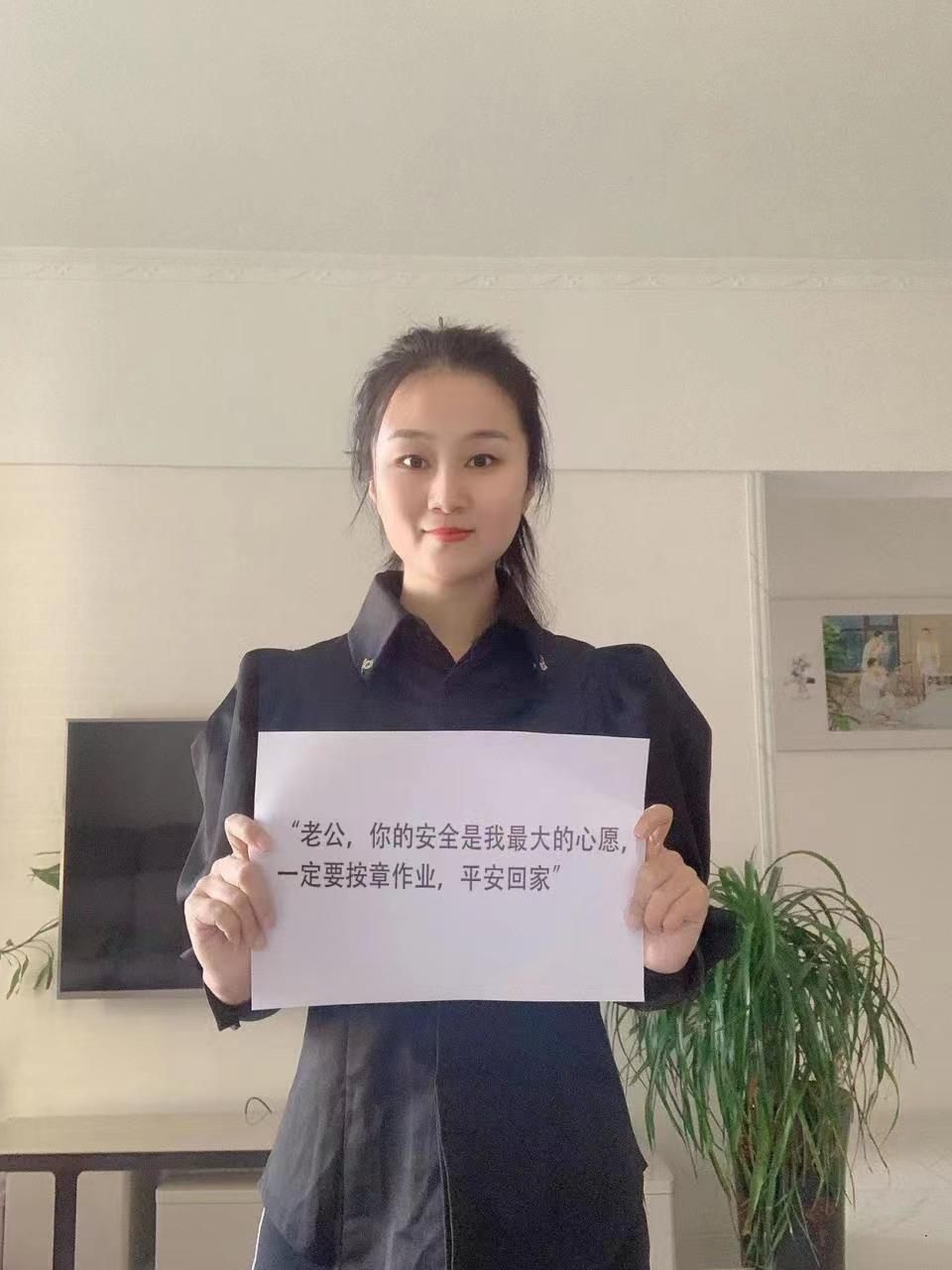 班前会发展“亲情付托”视频播放 -刘随平摄 (2).jpg