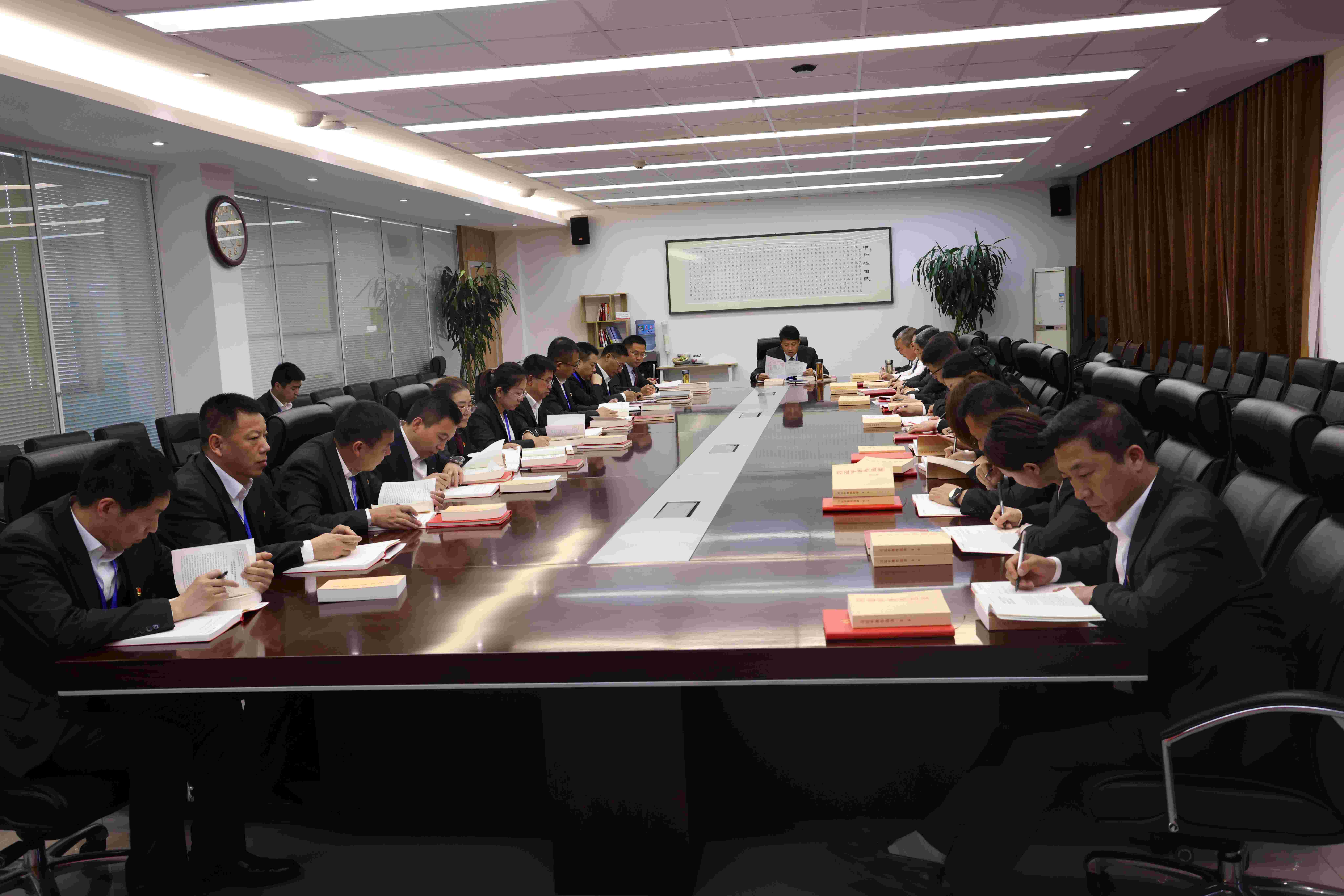 公司全面启动进建贯彻习近平新时期中国特色社会主义思想赵洋摄.jpg