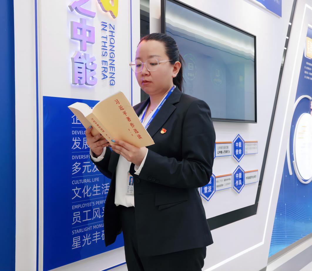 党委宣传部 刘鑫(1)(1).jpg