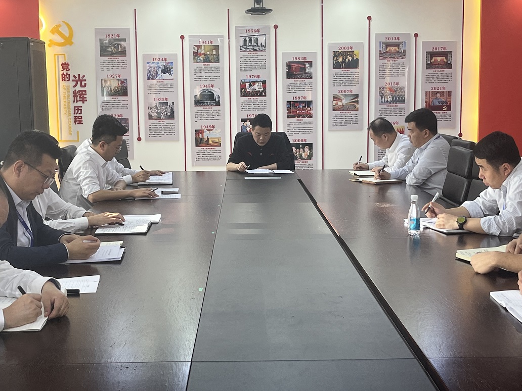 安全工作会议，林琨摄.jpg