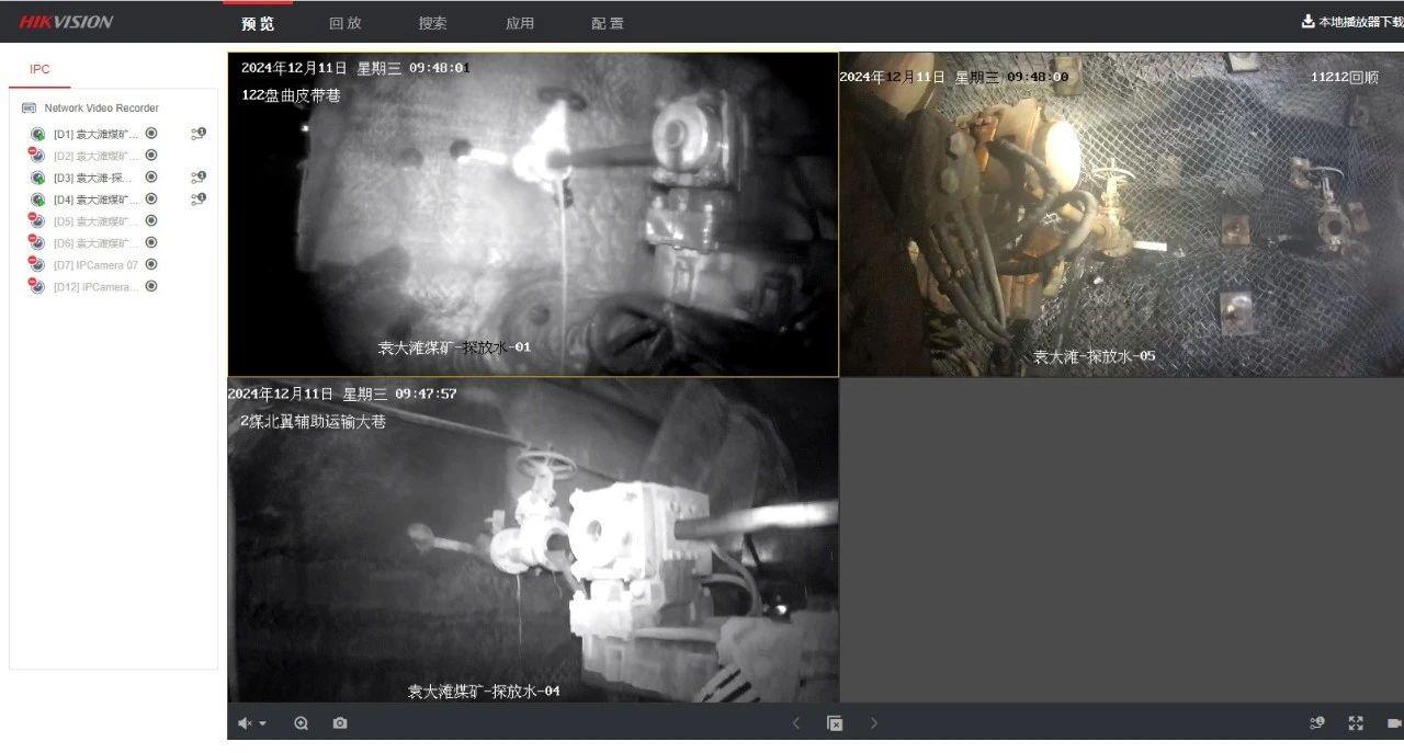 首页| w66集团中国最老牌官方网站