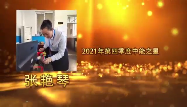 首页| w66集团中国最老牌官方网站