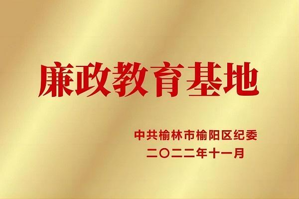 首页| w66集团中国最老牌官方网站