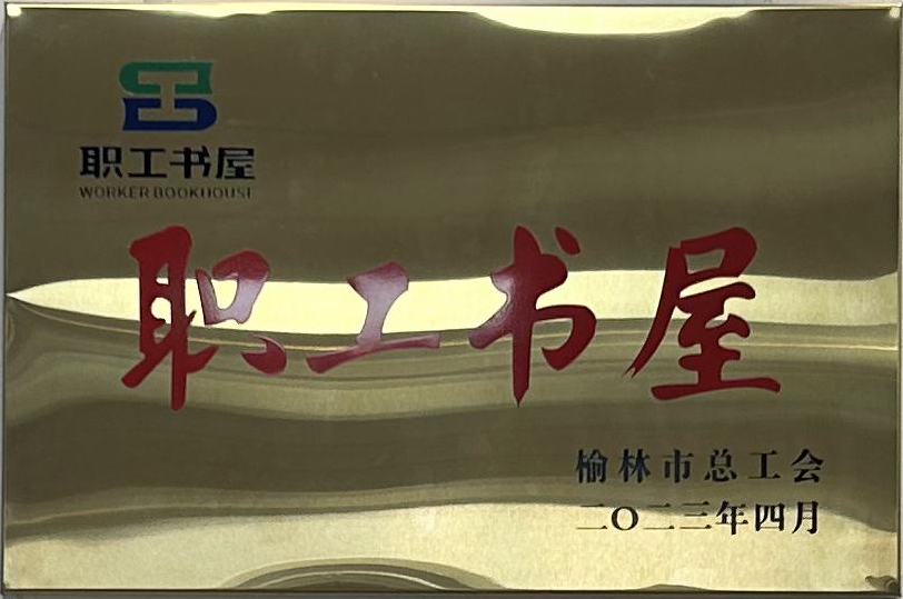 首页| w66集团中国最老牌官方网站