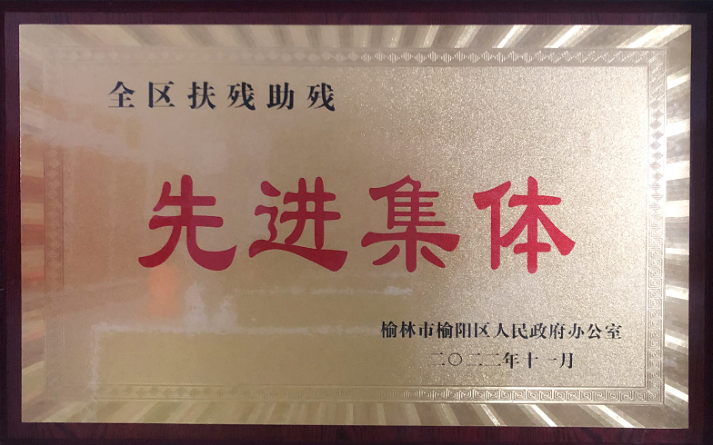 首页| w66集团中国最老牌官方网站