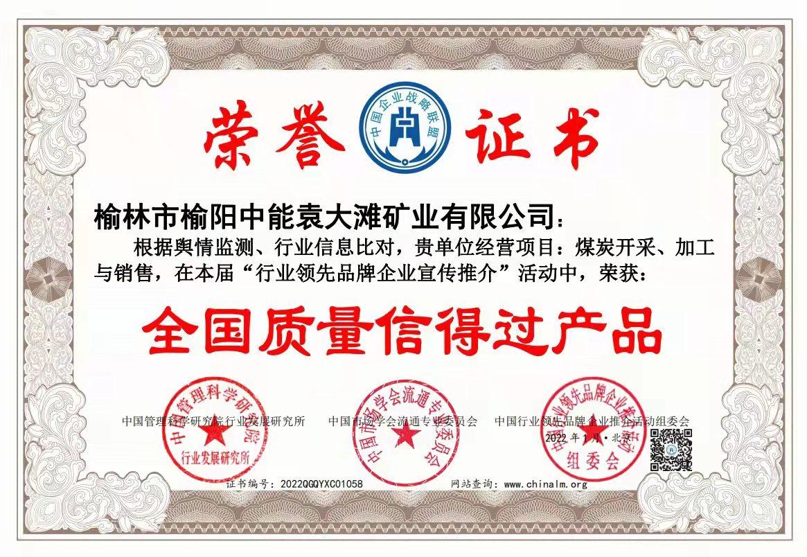 首页| w66集团中国最老牌官方网站