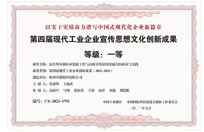 首页| w66集团中国最老牌官方网站