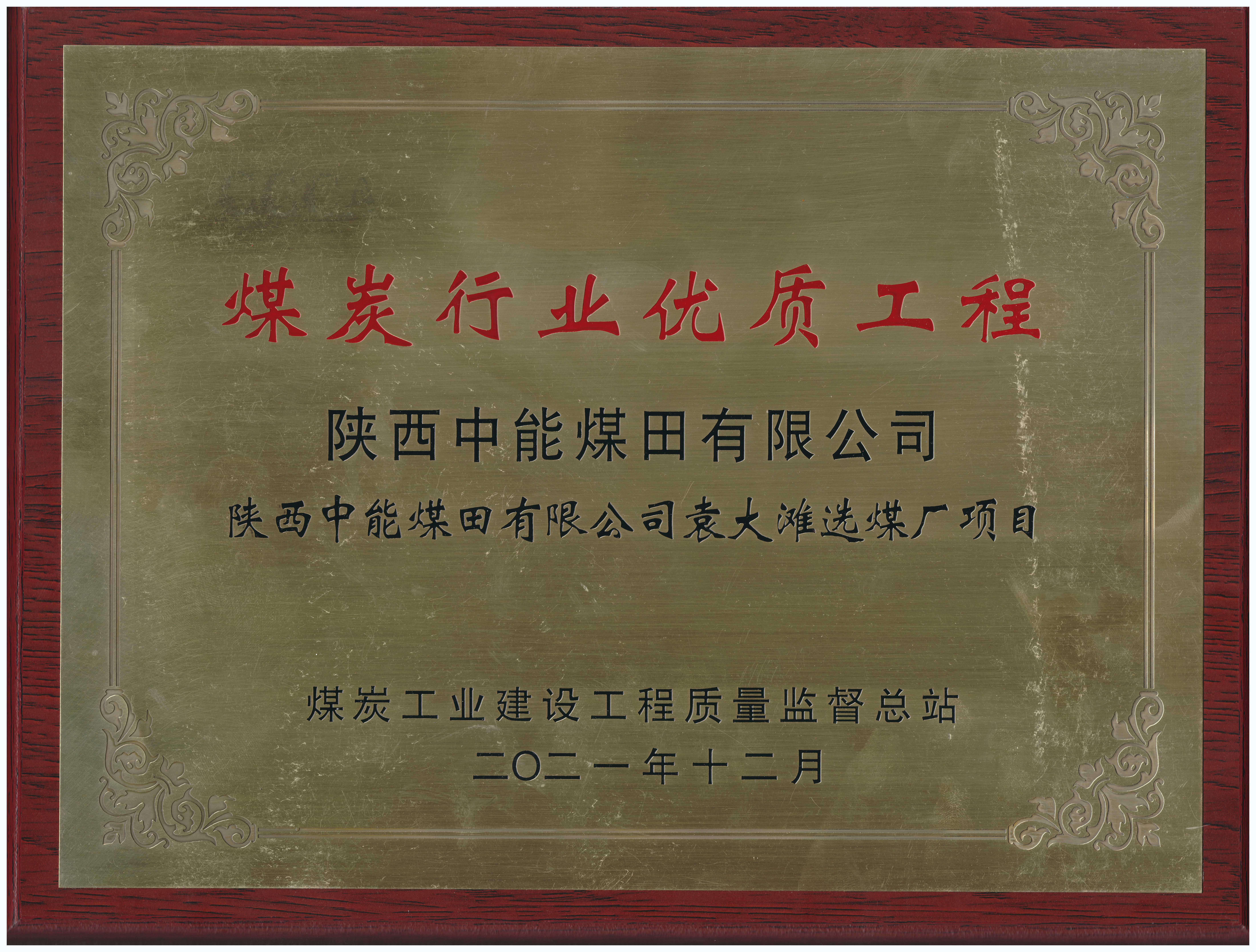 首页| w66集团中国最老牌官方网站