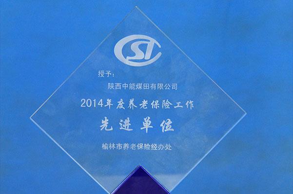 首页| w66集团中国最老牌官方网站