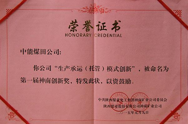 首页| w66集团中国最老牌官方网站