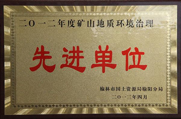 首页| w66集团中国最老牌官方网站