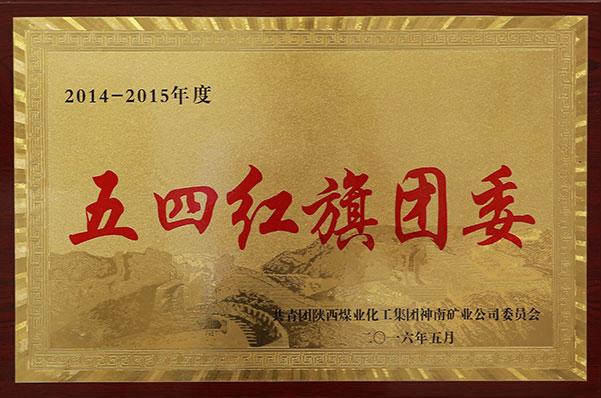 首页| w66集团中国最老牌官方网站