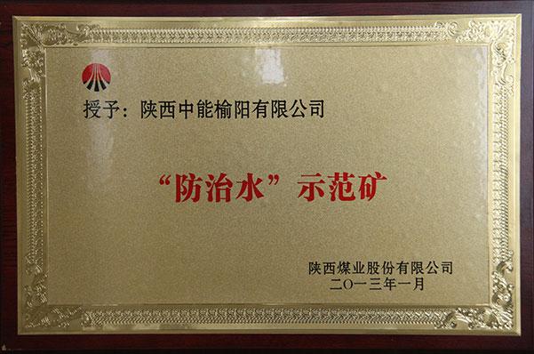 首页| w66集团中国最老牌官方网站