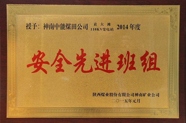 首页| w66集团中国最老牌官方网站