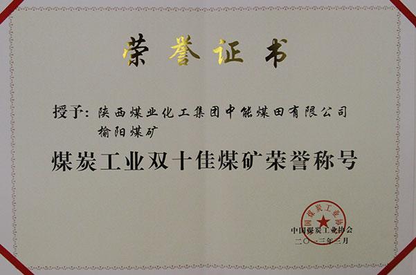 首页| w66集团中国最老牌官方网站