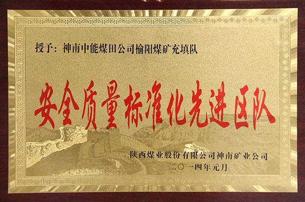 首页| w66集团中国最老牌官方网站