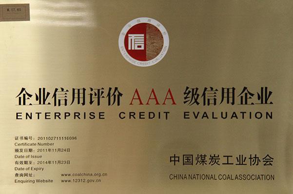 首页| w66集团中国最老牌官方网站