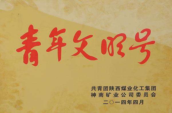 首页| w66集团中国最老牌官方网站