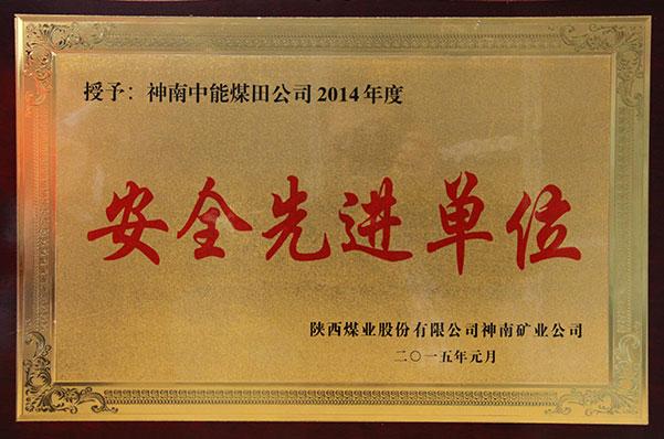 首页| w66集团中国最老牌官方网站