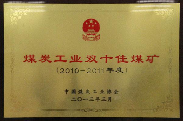 首页| w66集团中国最老牌官方网站