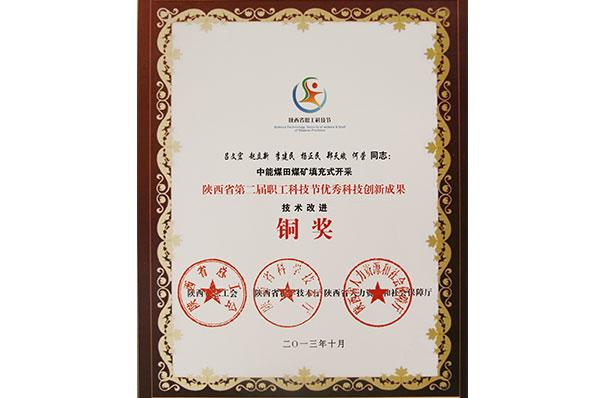 首页| w66集团中国最老牌官方网站