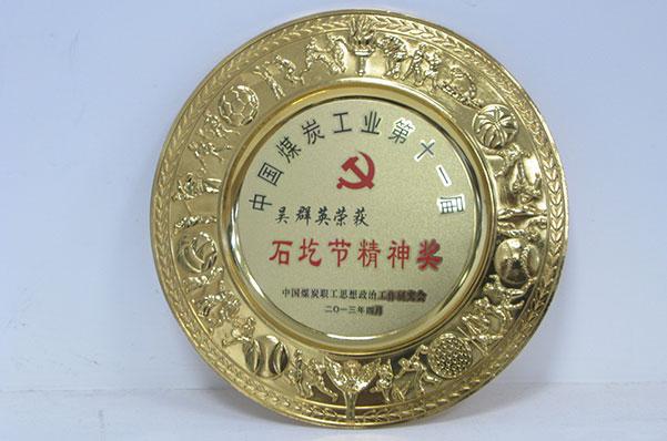 首页| w66集团中国最老牌官方网站