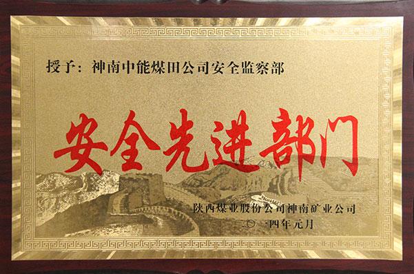 首页| w66集团中国最老牌官方网站