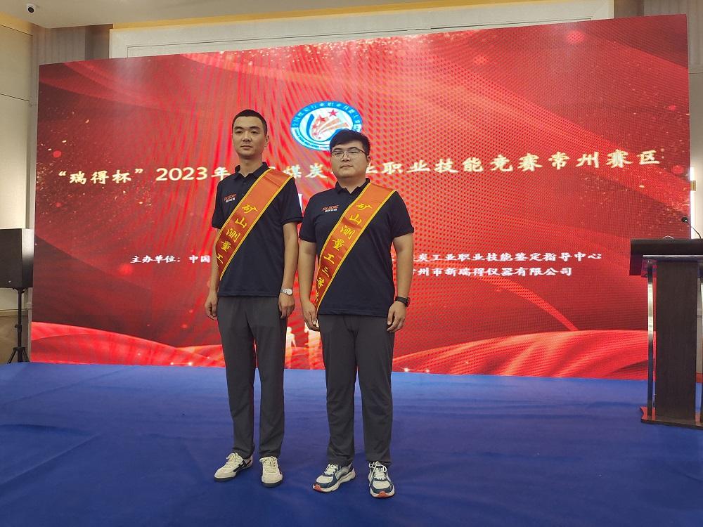 首页| w66集团中国最老牌官方网站