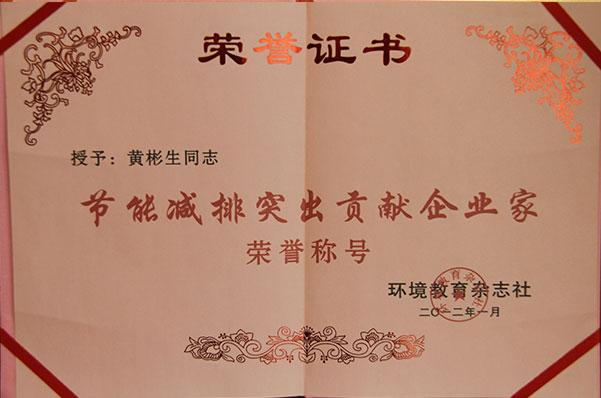 首页| w66集团中国最老牌官方网站