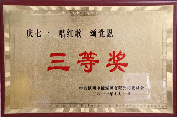 首页| w66集团中国最老牌官方网站