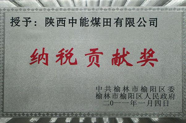 首页| w66集团中国最老牌官方网站