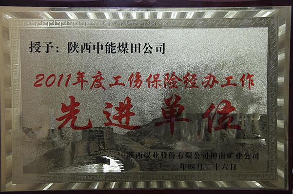 首页| w66集团中国最老牌官方网站