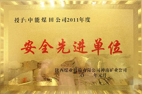 首页| w66集团中国最老牌官方网站