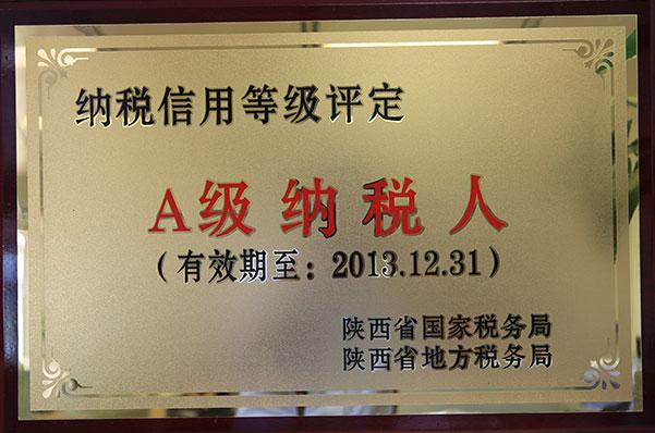 首页| w66集团中国最老牌官方网站