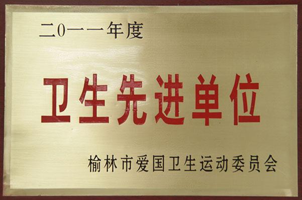 首页| w66集团中国最老牌官方网站