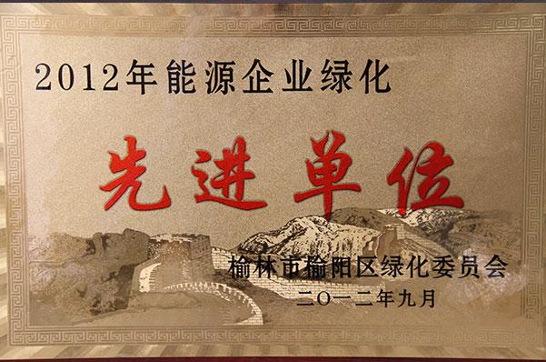 首页| w66集团中国最老牌官方网站