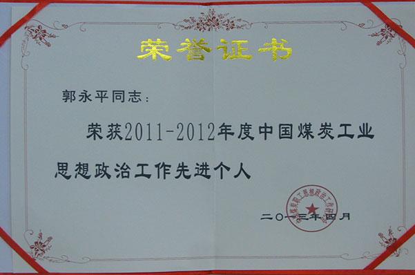 首页| w66集团中国最老牌官方网站