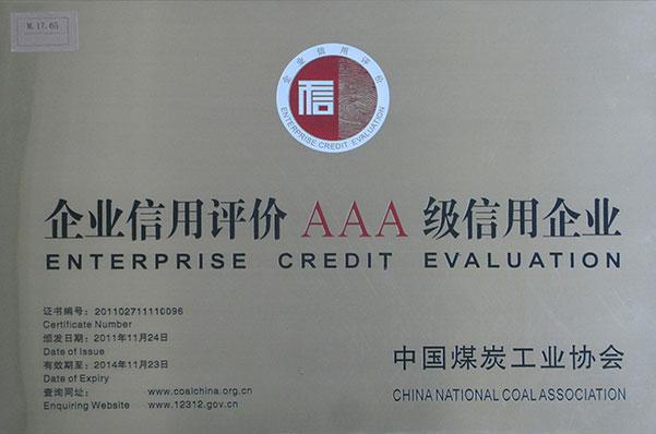 首页| w66集团中国最老牌官方网站