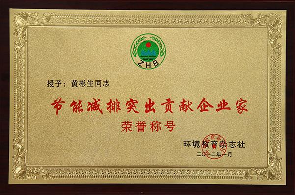 首页| w66集团中国最老牌官方网站