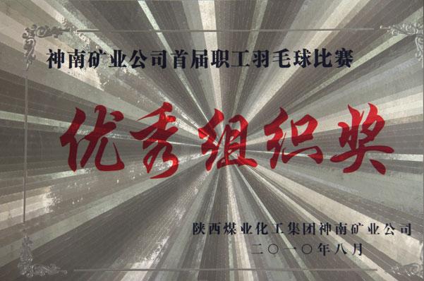 首页| w66集团中国最老牌官方网站