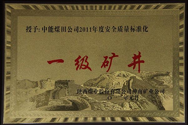 首页| w66集团中国最老牌官方网站