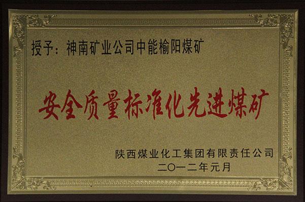 首页| w66集团中国最老牌官方网站