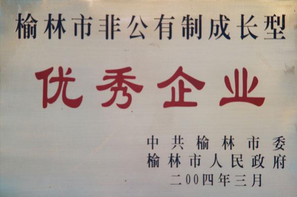 首页| w66集团中国最老牌官方网站