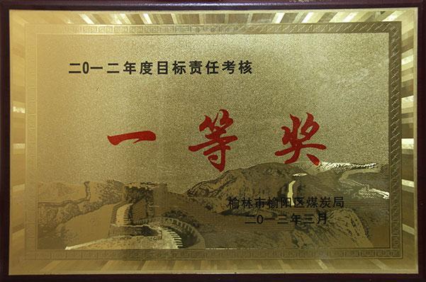 首页| w66集团中国最老牌官方网站