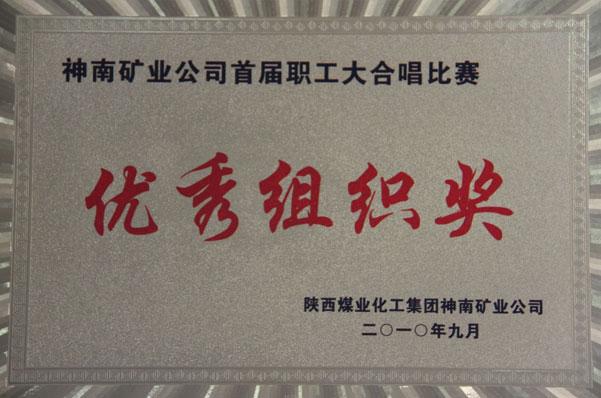 首页| w66集团中国最老牌官方网站