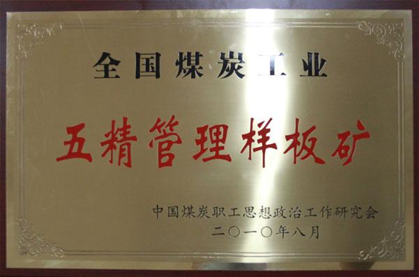 首页| w66集团中国最老牌官方网站