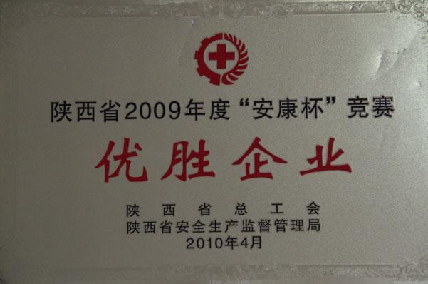 首页| w66集团中国最老牌官方网站