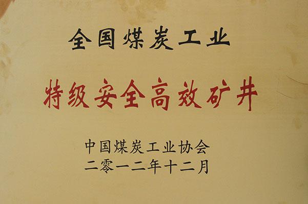 首页| w66集团中国最老牌官方网站