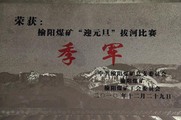 首页| w66集团中国最老牌官方网站